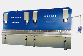 雙機(jī)聯(lián)動(dòng)液壓板料折彎?rùn)C(jī)